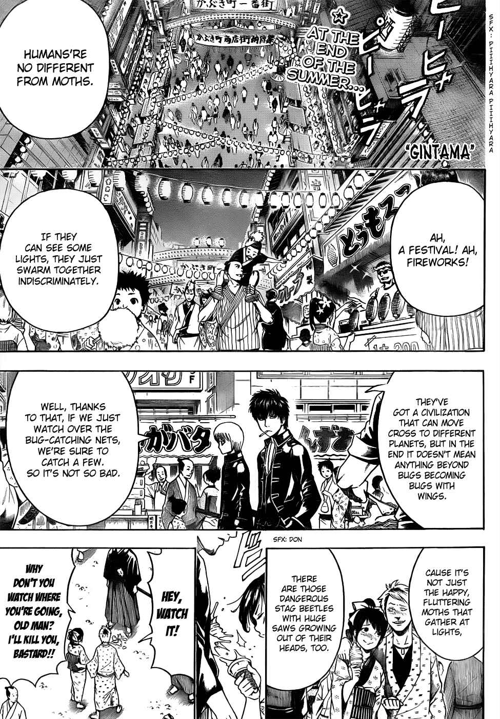 Chapter 460 - Page 1