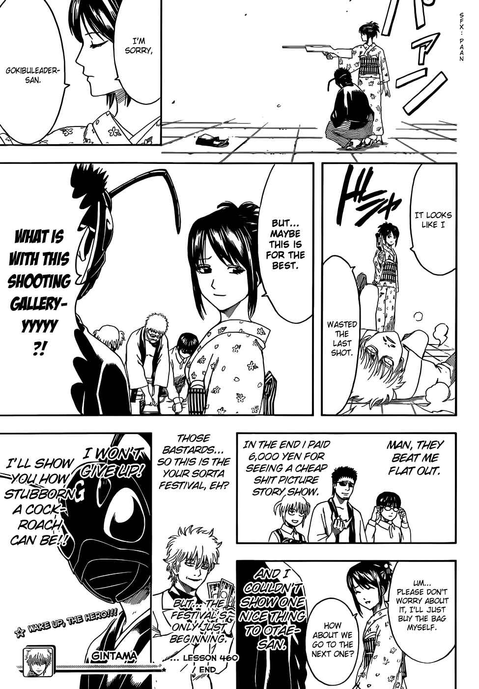 Chapter 460 - Page 17