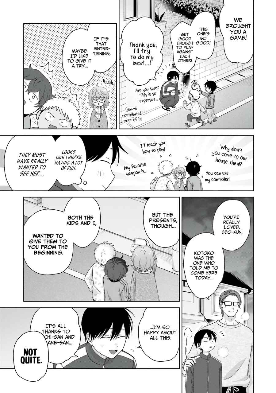 Chapter 49 - Page 16