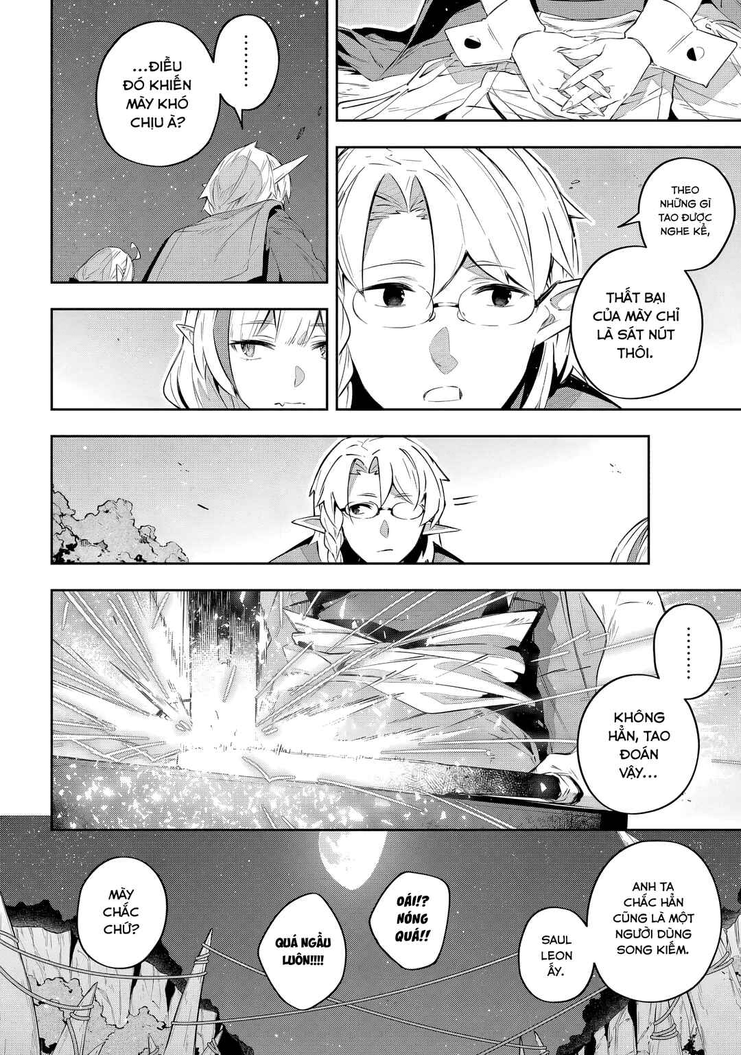 Chapter 32 - Page 7
