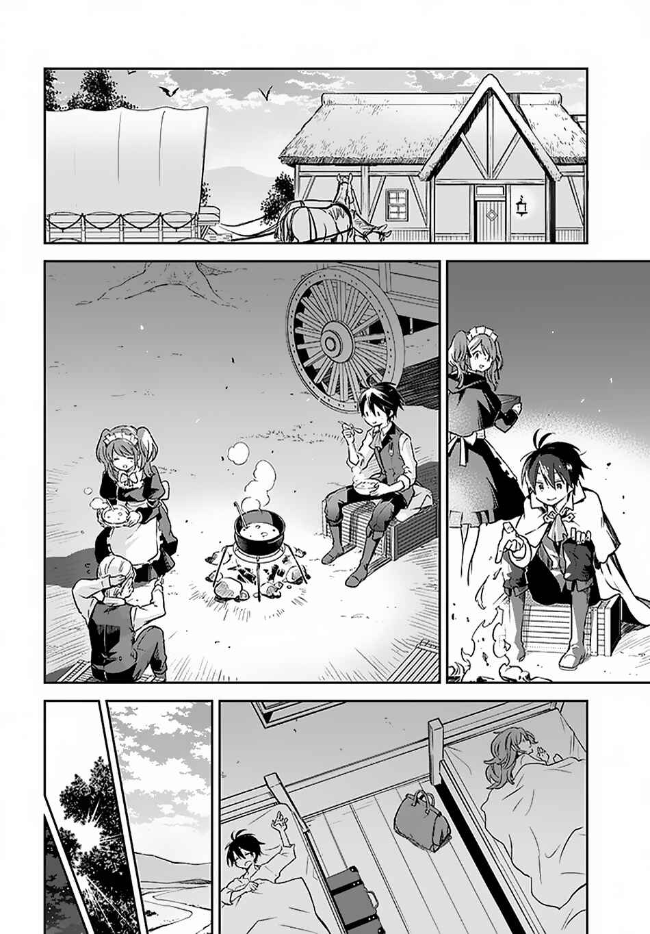 Chapter 15 - Page 17