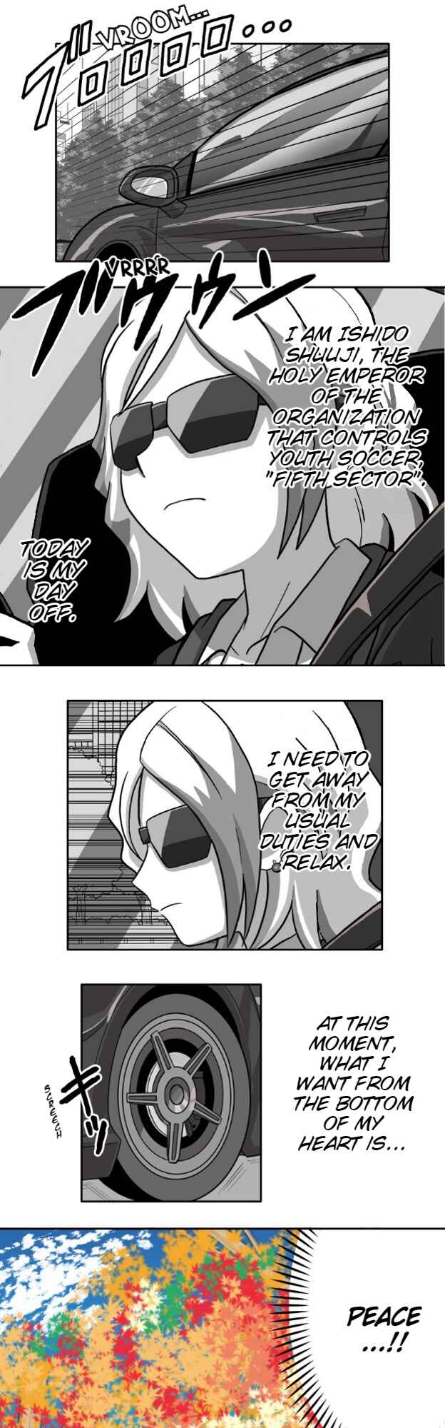 Chapter 57 - Page 1