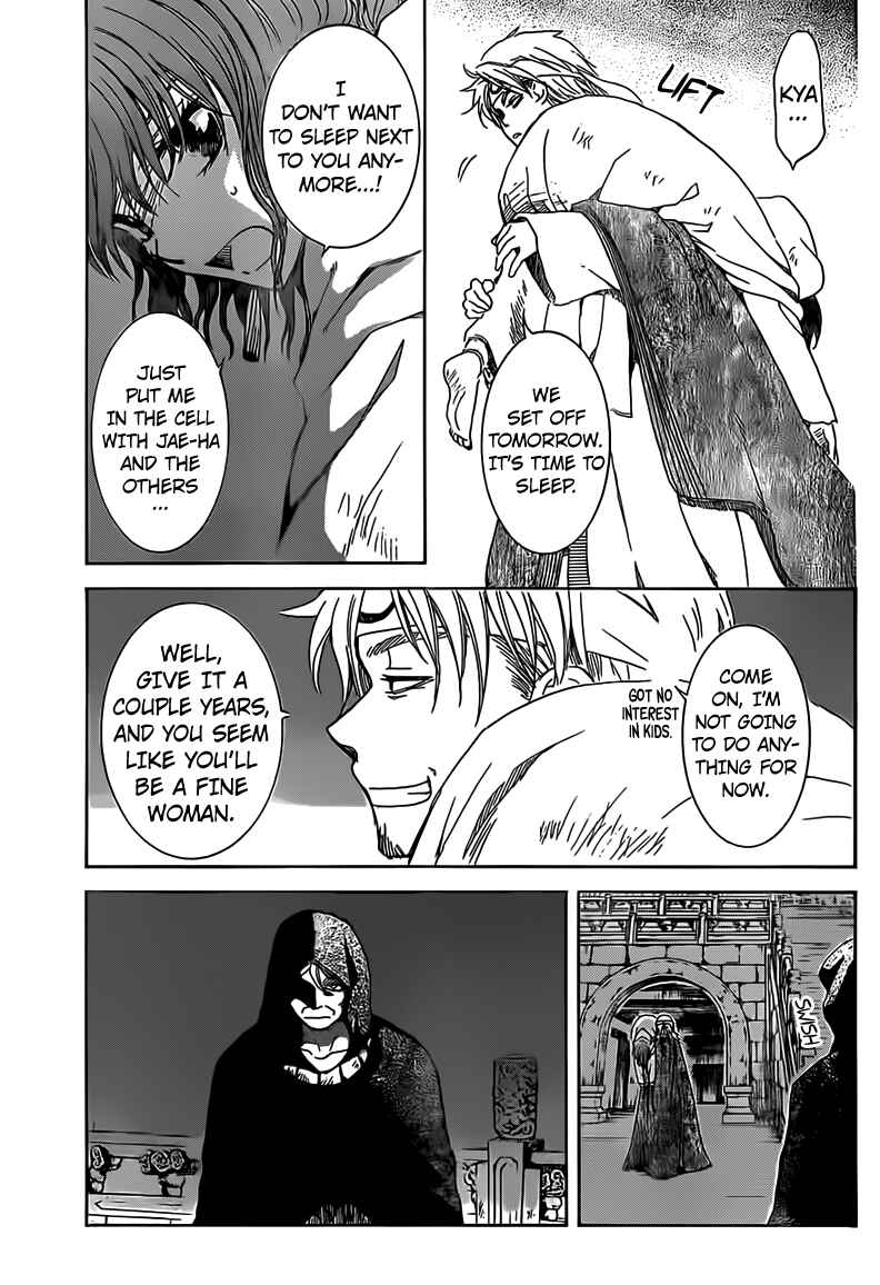 Chapter 167 - Page 9