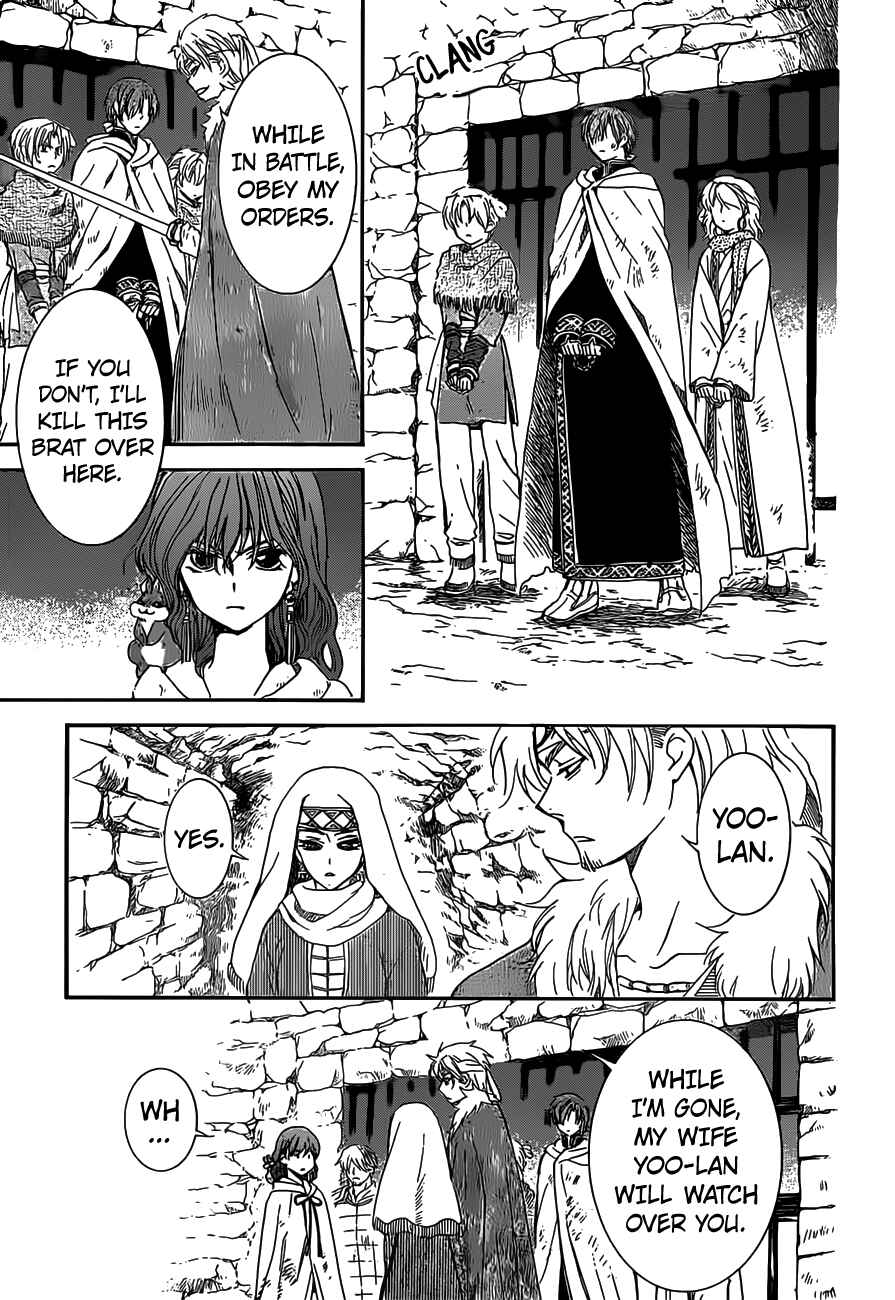 Chapter 167 - Page 11