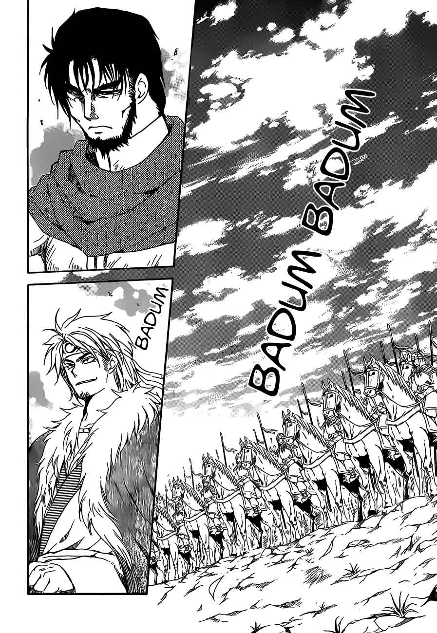 Chapter 167 - Page 17