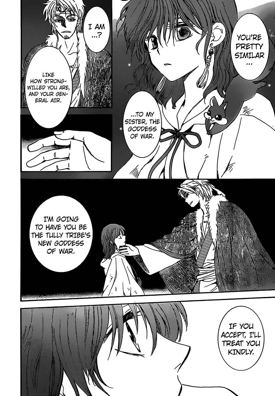 Chapter 167 - Page 6