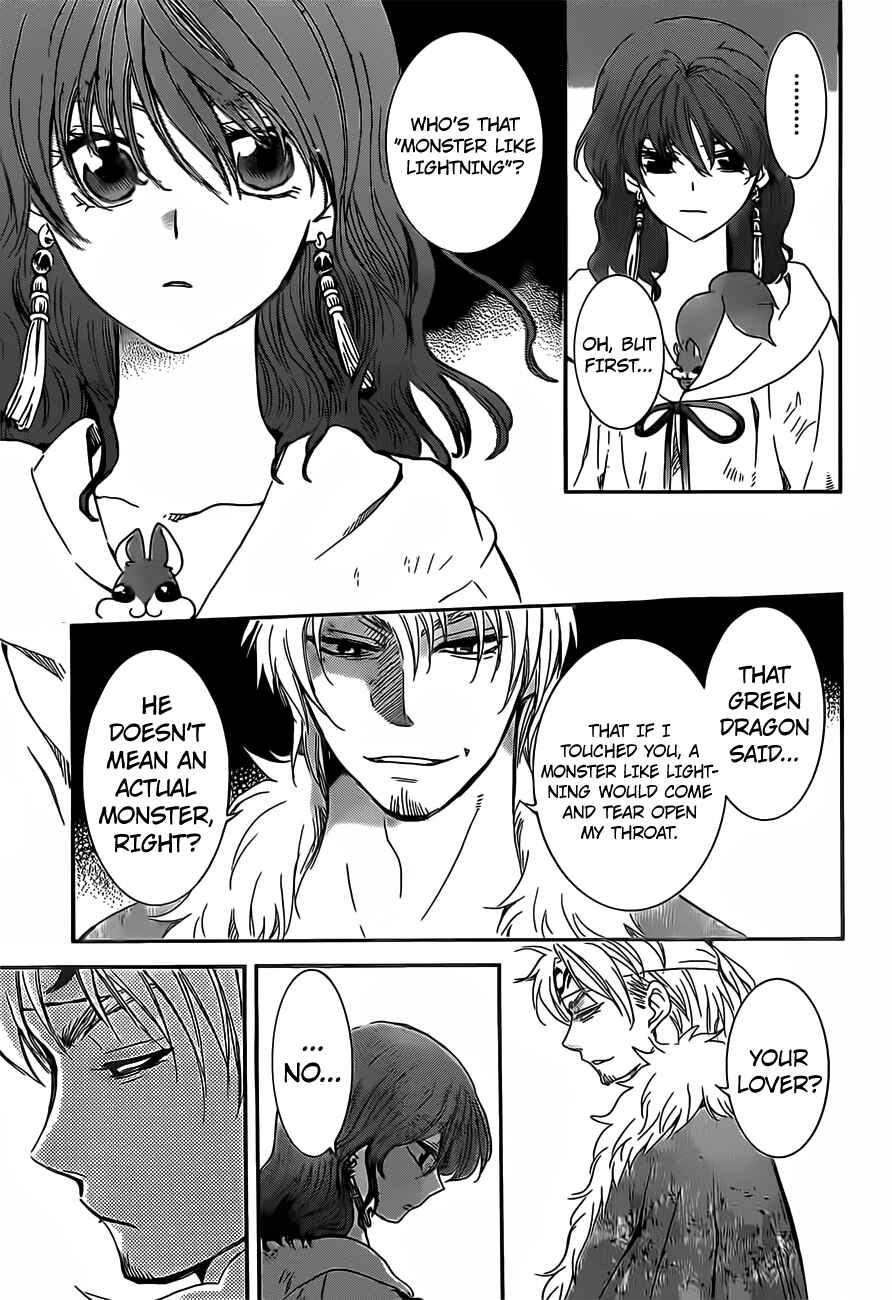 Chapter 167 - Page 7