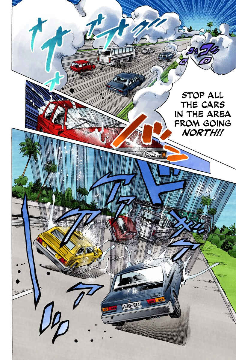 Chapter 109 - Page 8