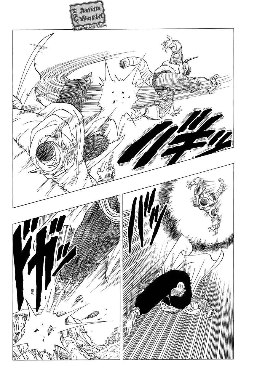Chapter 300 - Page 11