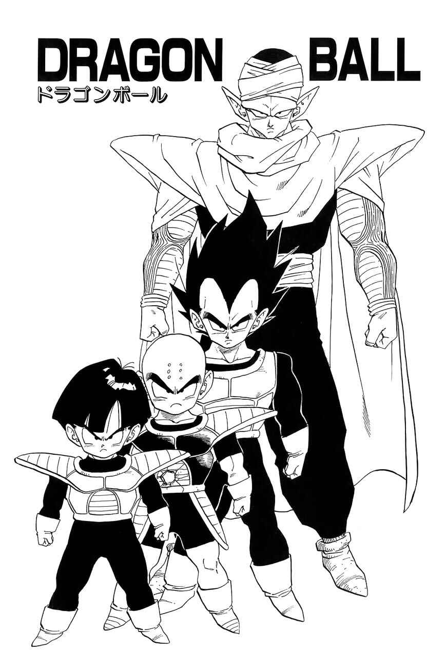 Chapter 300 - Page 2