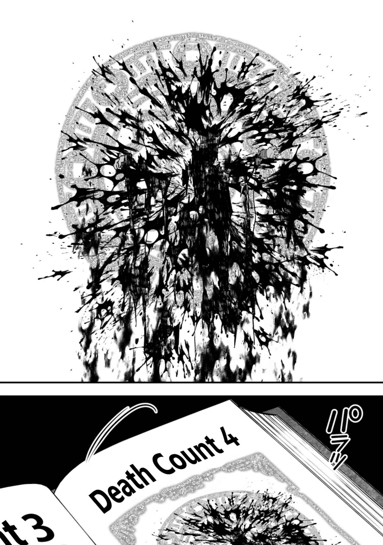 Chapter 49 - Page 18