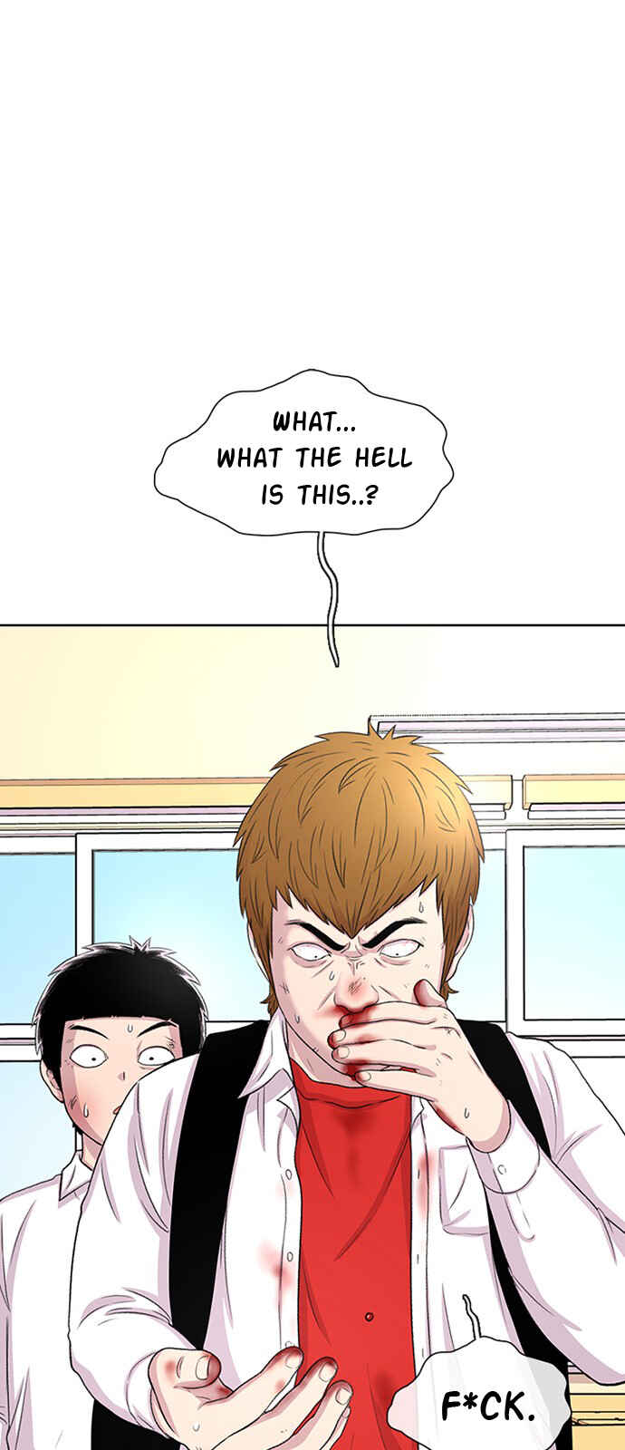 Chapter 52 - Page 1