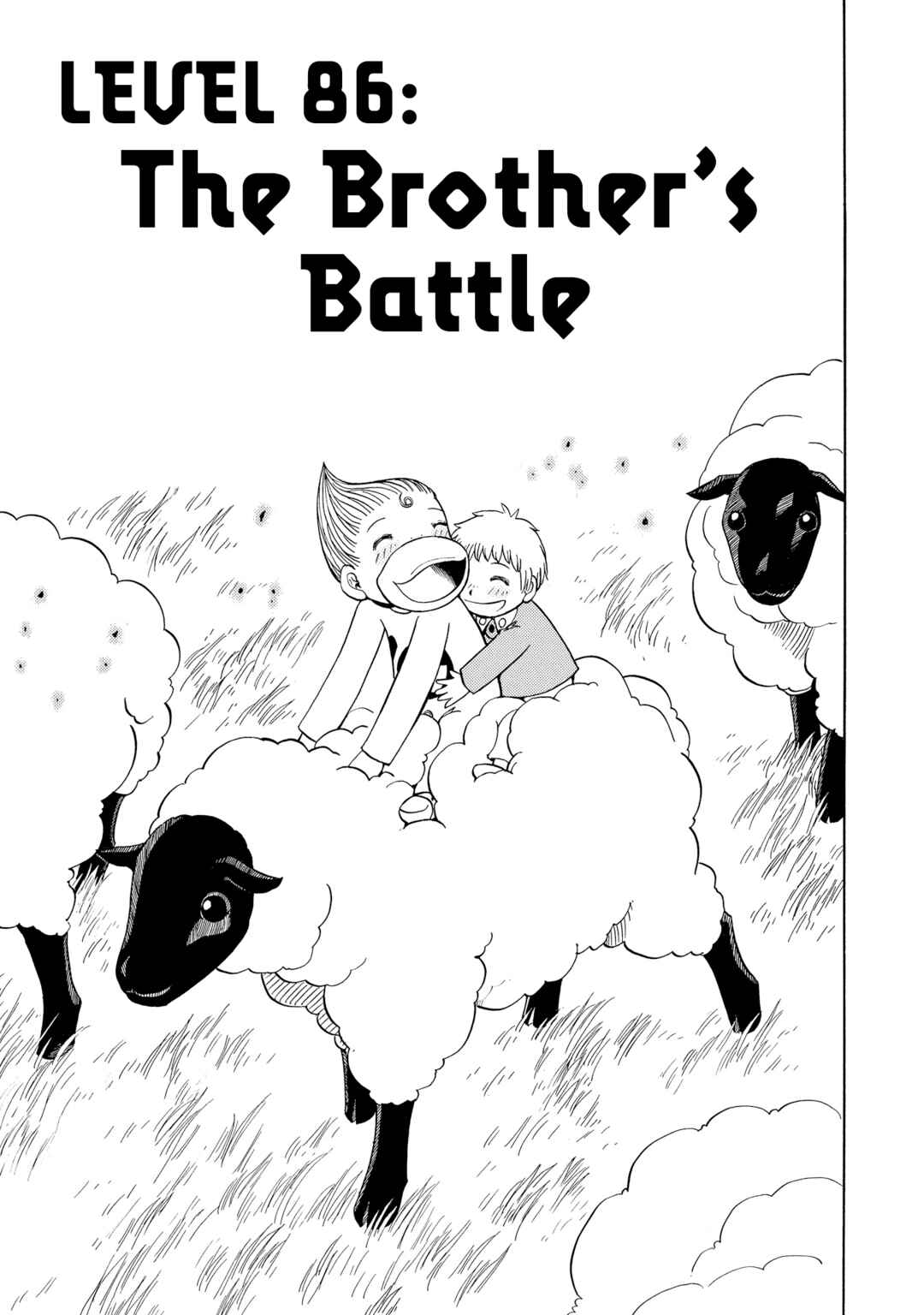 Chapter 86 - Page 1