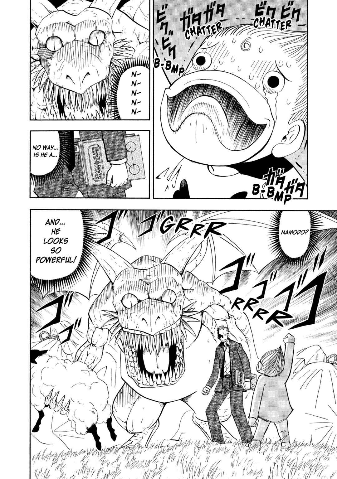 Chapter 86 - Page 2