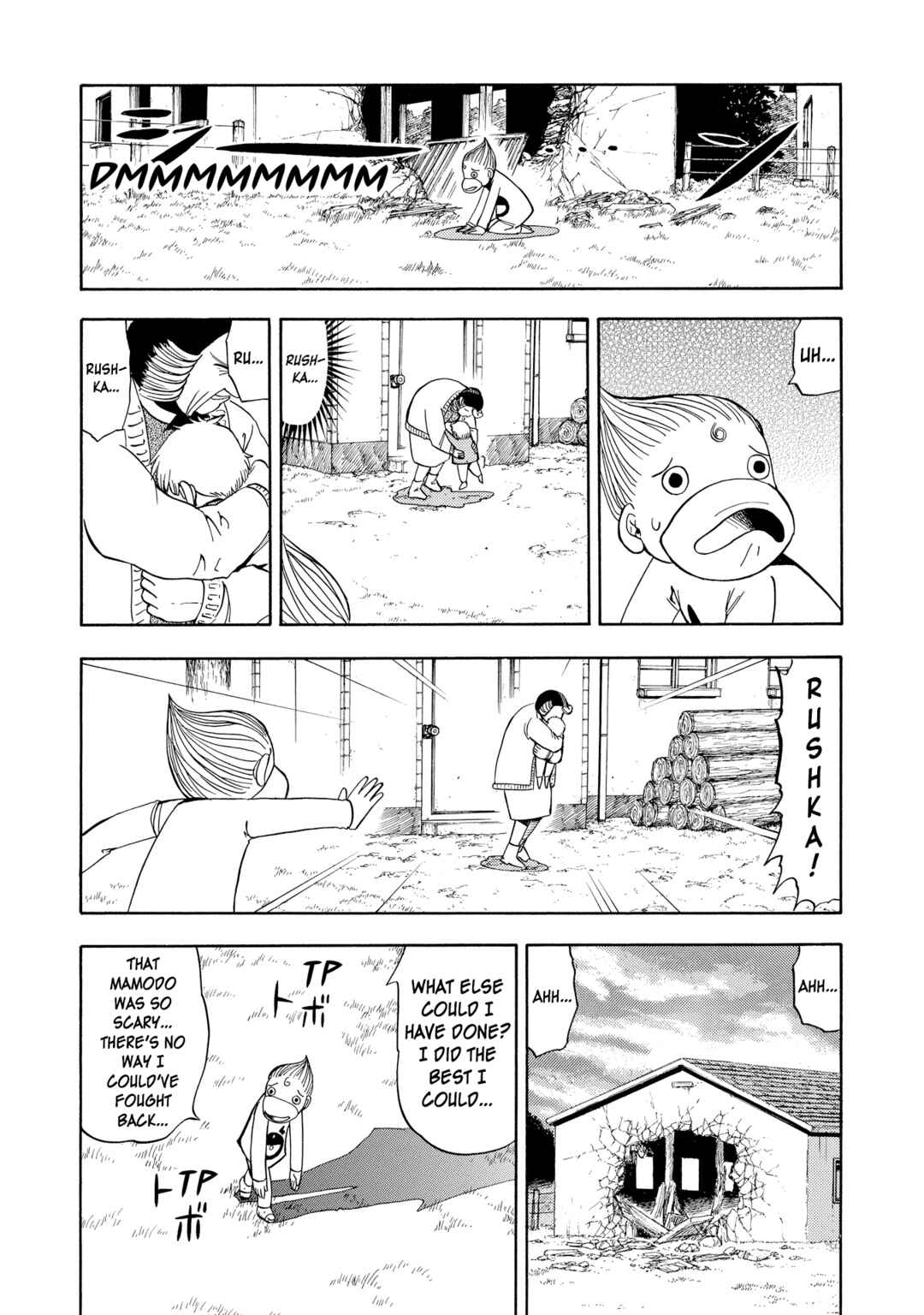 Chapter 86 - Page 7