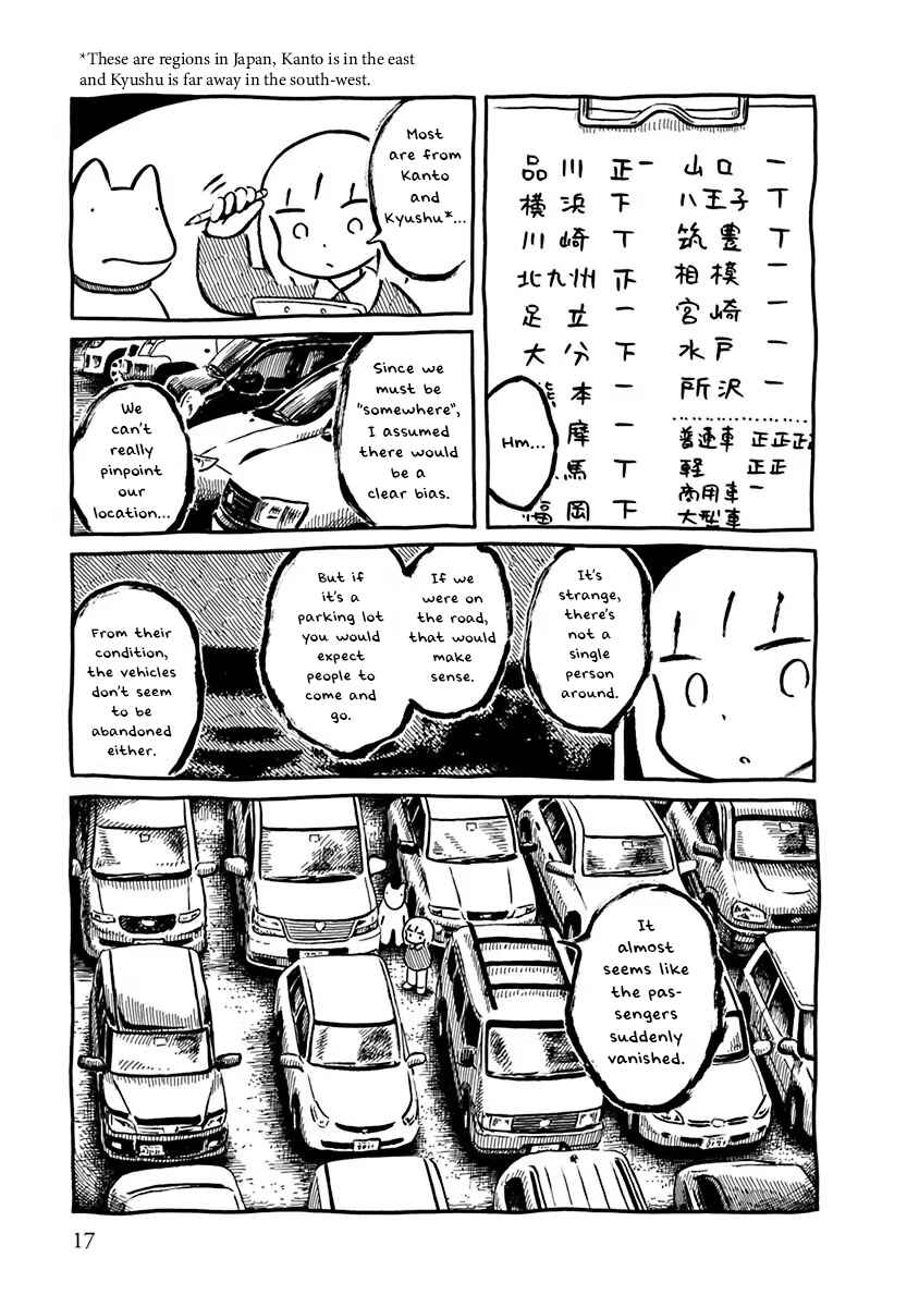 Chapter 2 - Page 4
