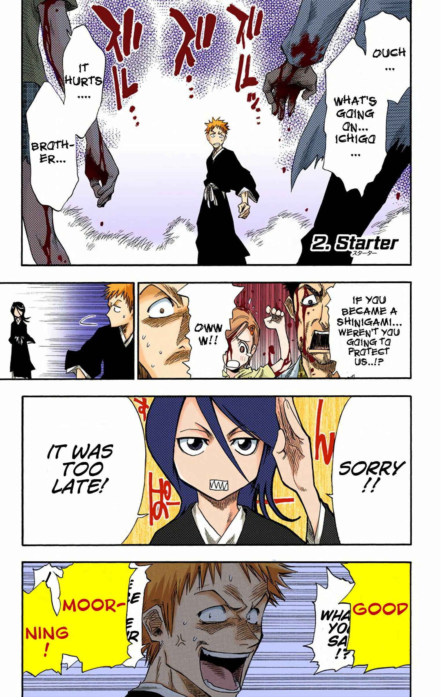 Chapter 2 - Page 1