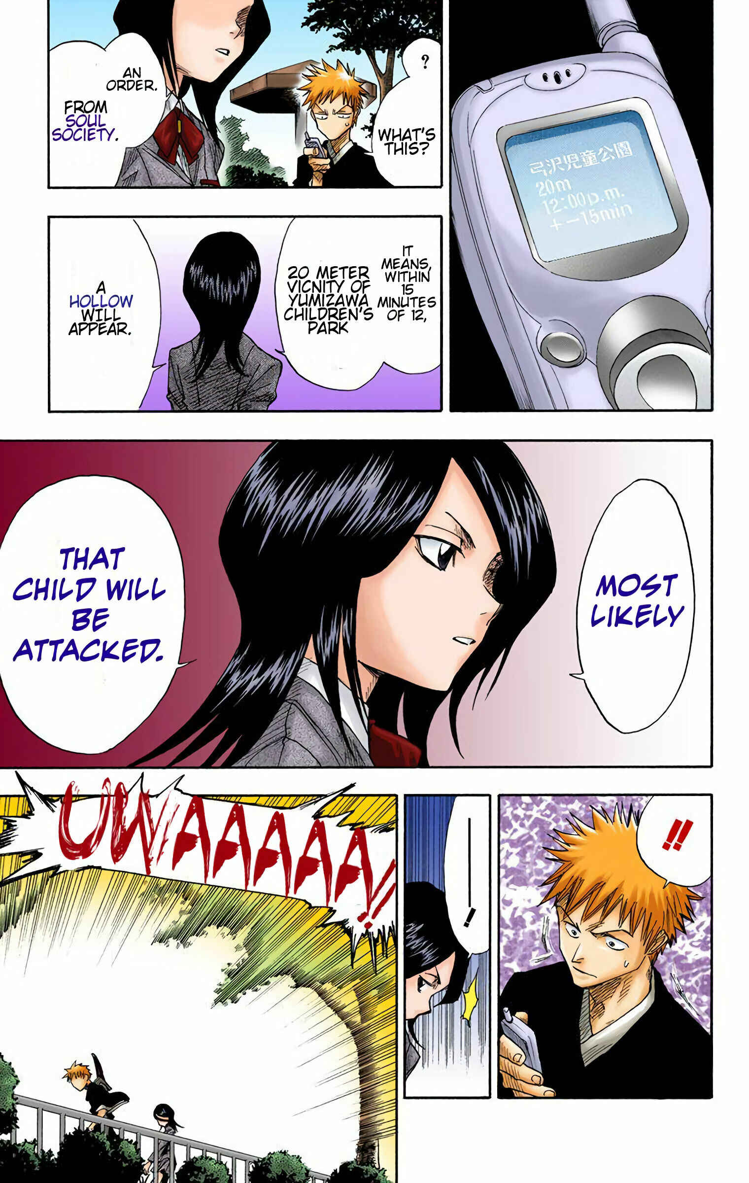 Chapter 2 - Page 15