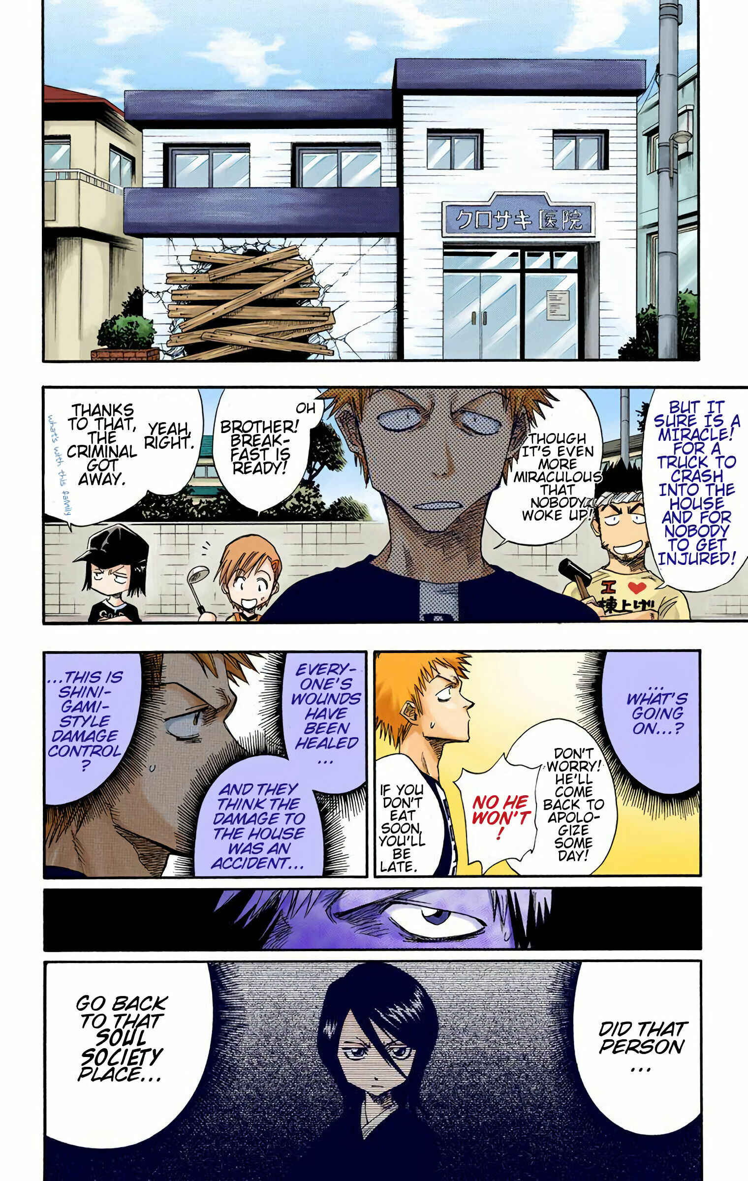 Chapter 2 - Page 4