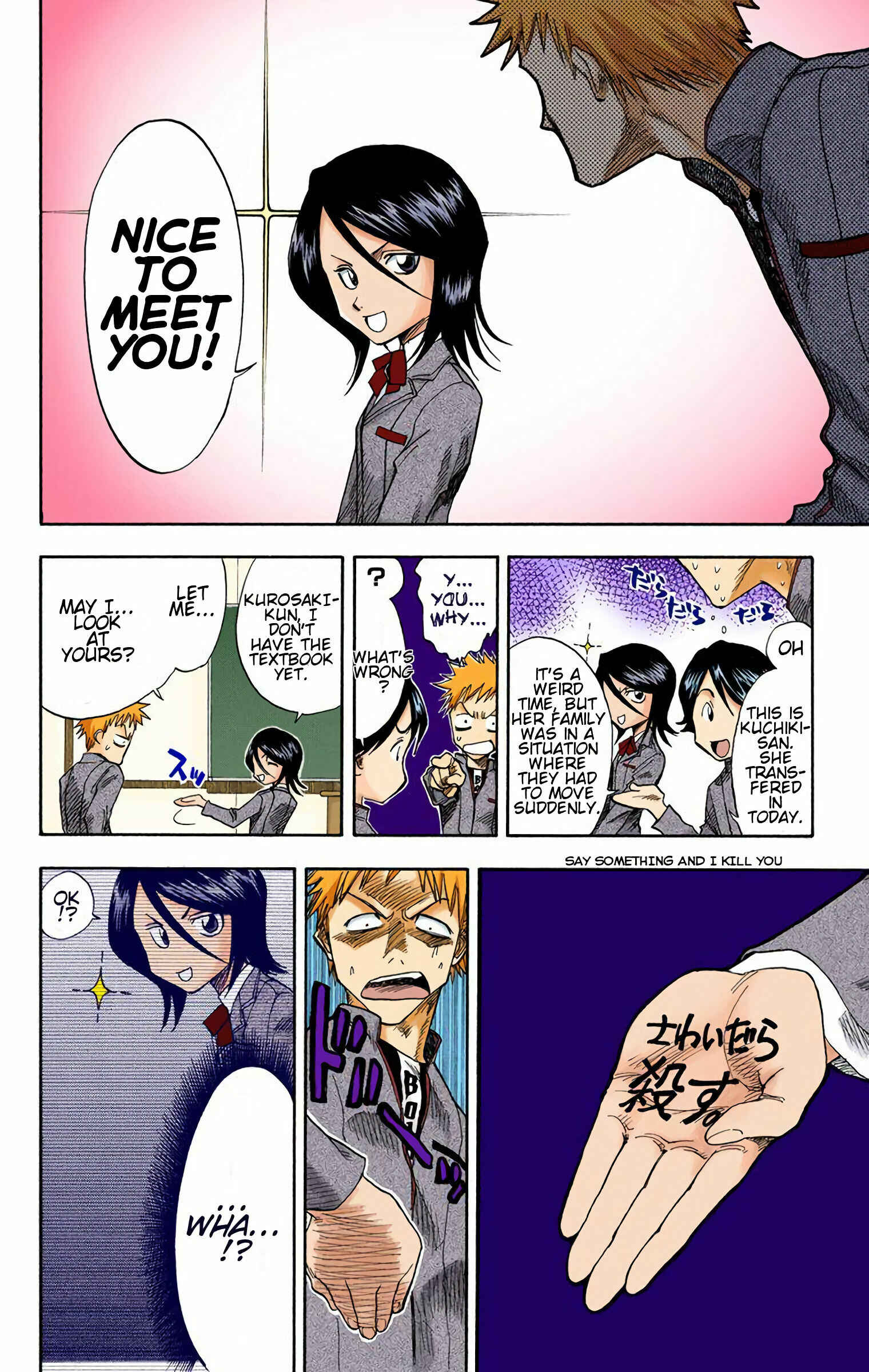 Chapter 2 - Page 8