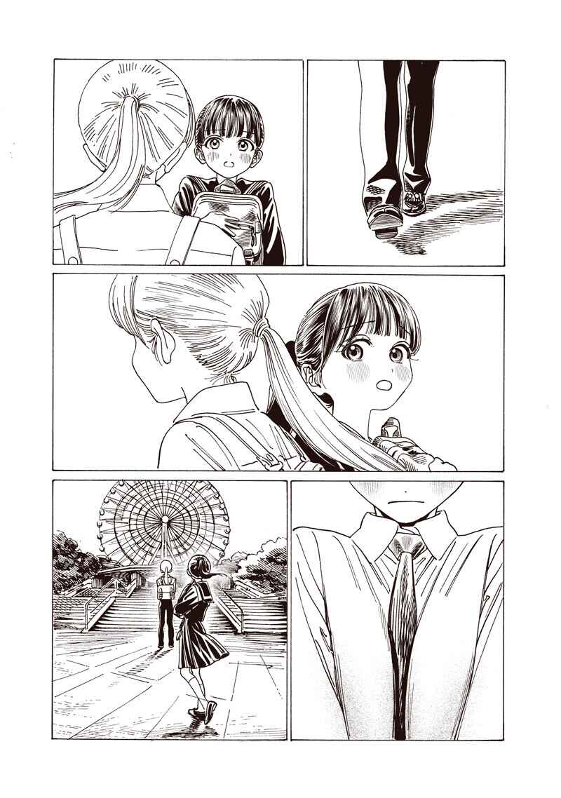 Chapter 87 - Page 28