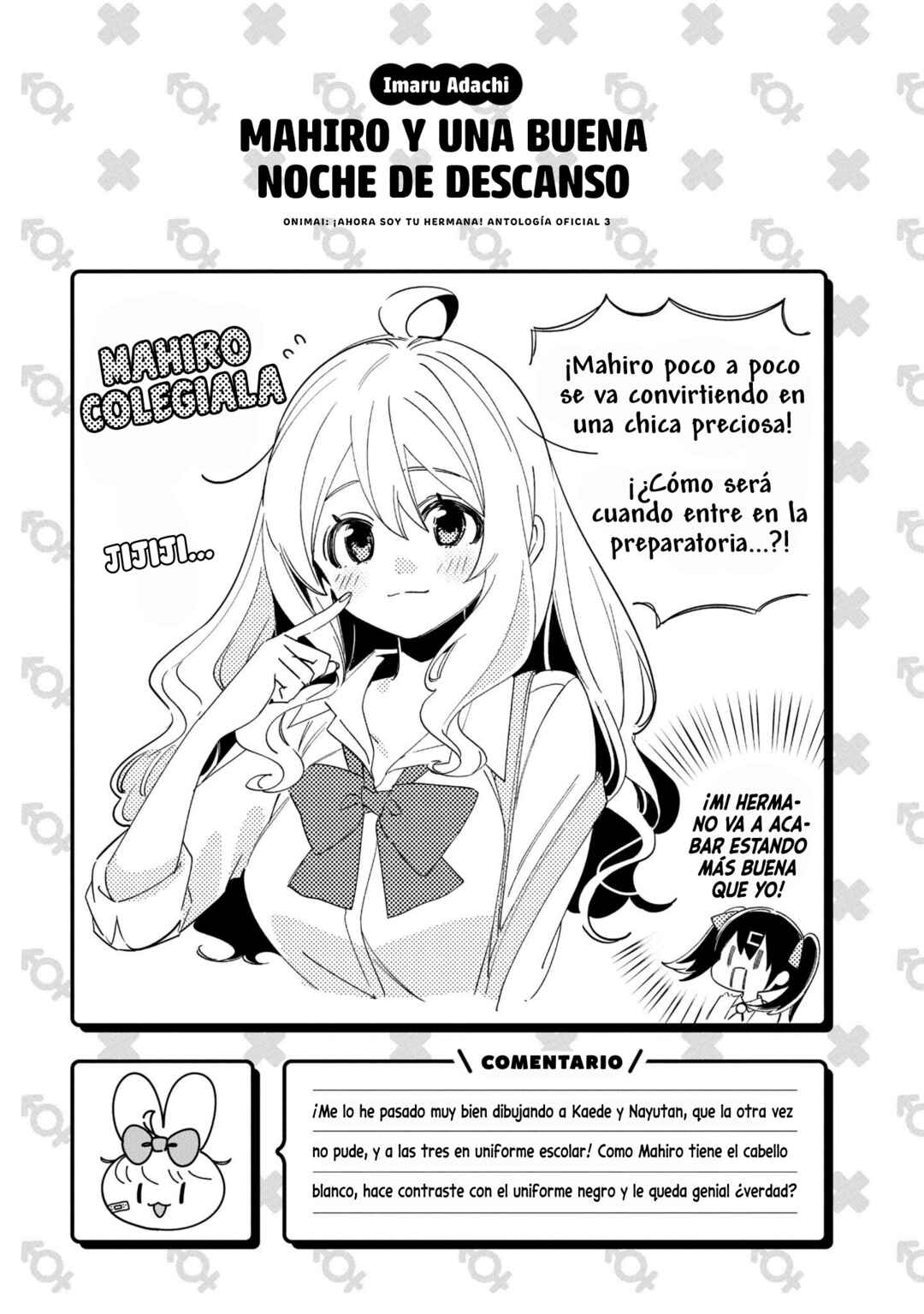 Chapter 41 - Page 14