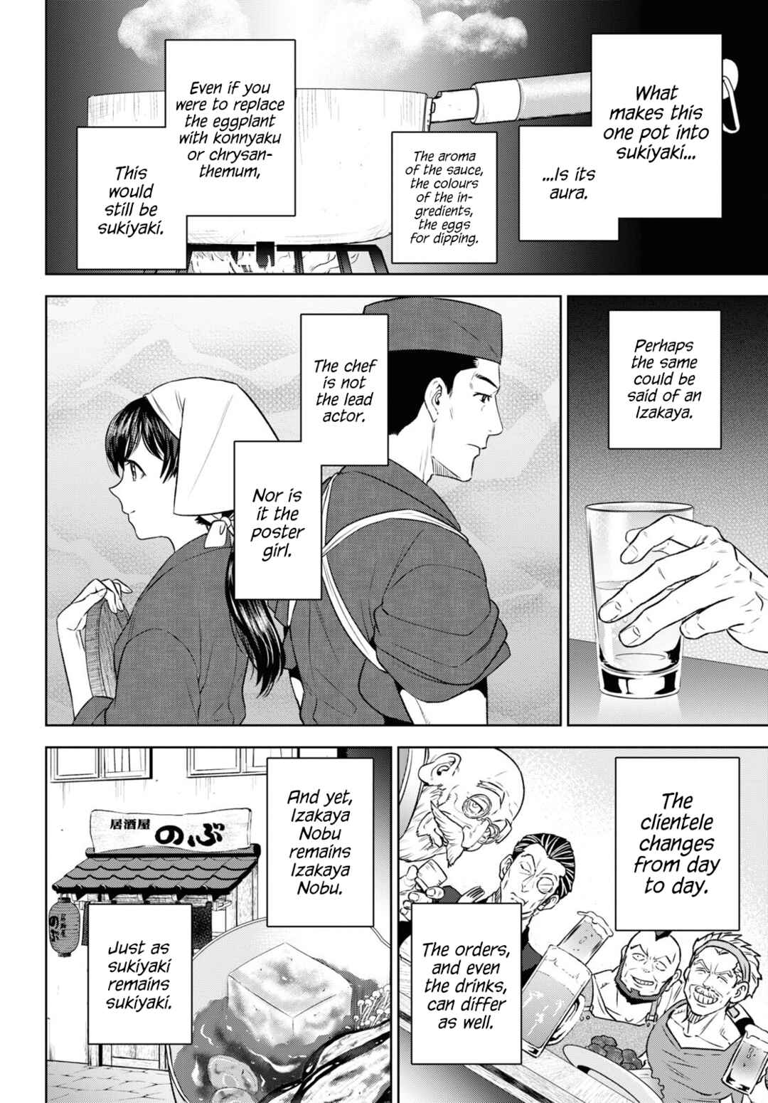 Chapter 105 - Page 10