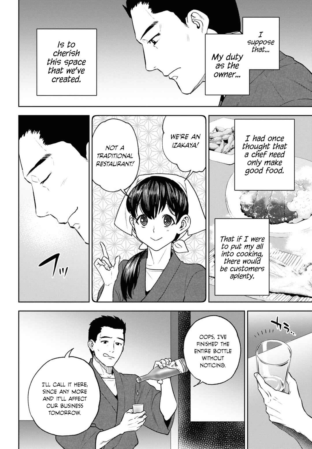 Chapter 105 - Page 12