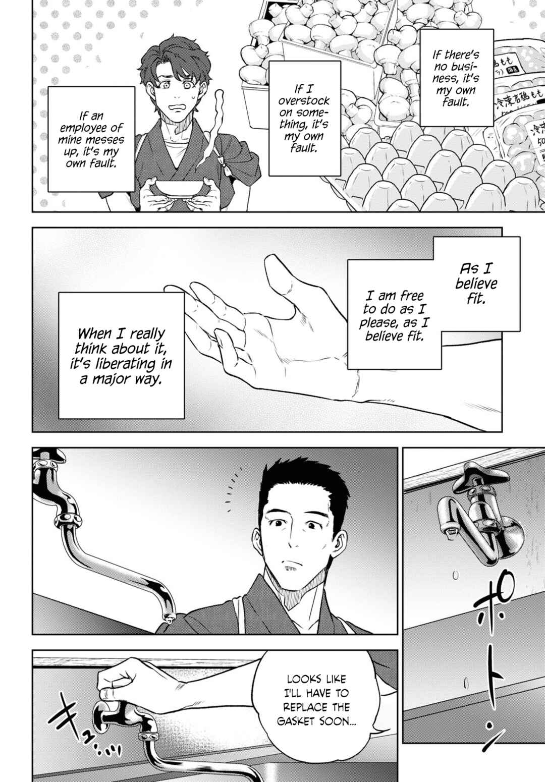 Chapter 105 - Page 4