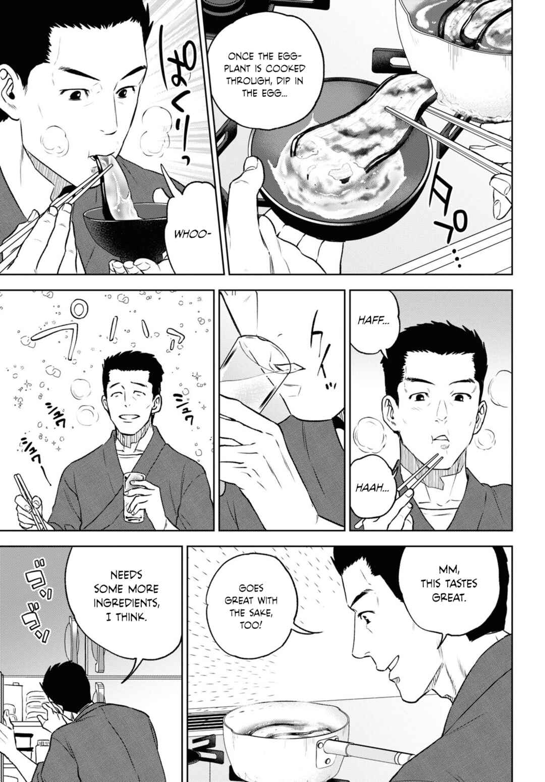 Chapter 105 - Page 7