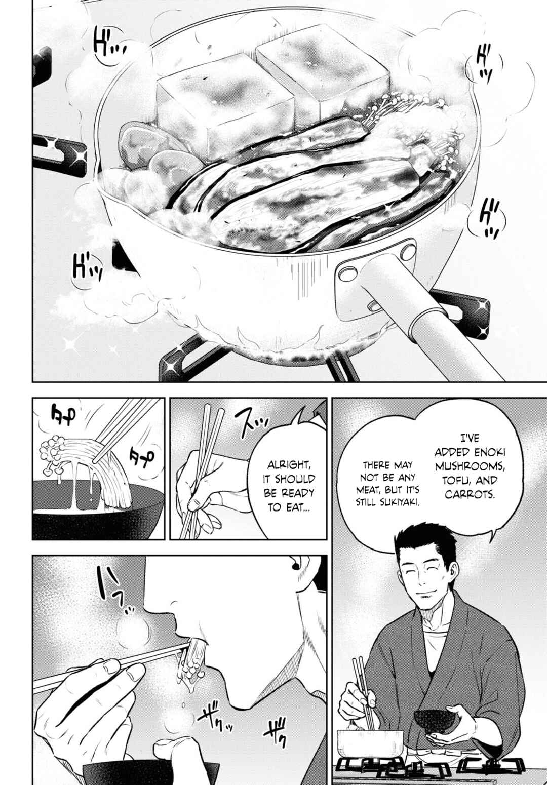 Chapter 105 - Page 8