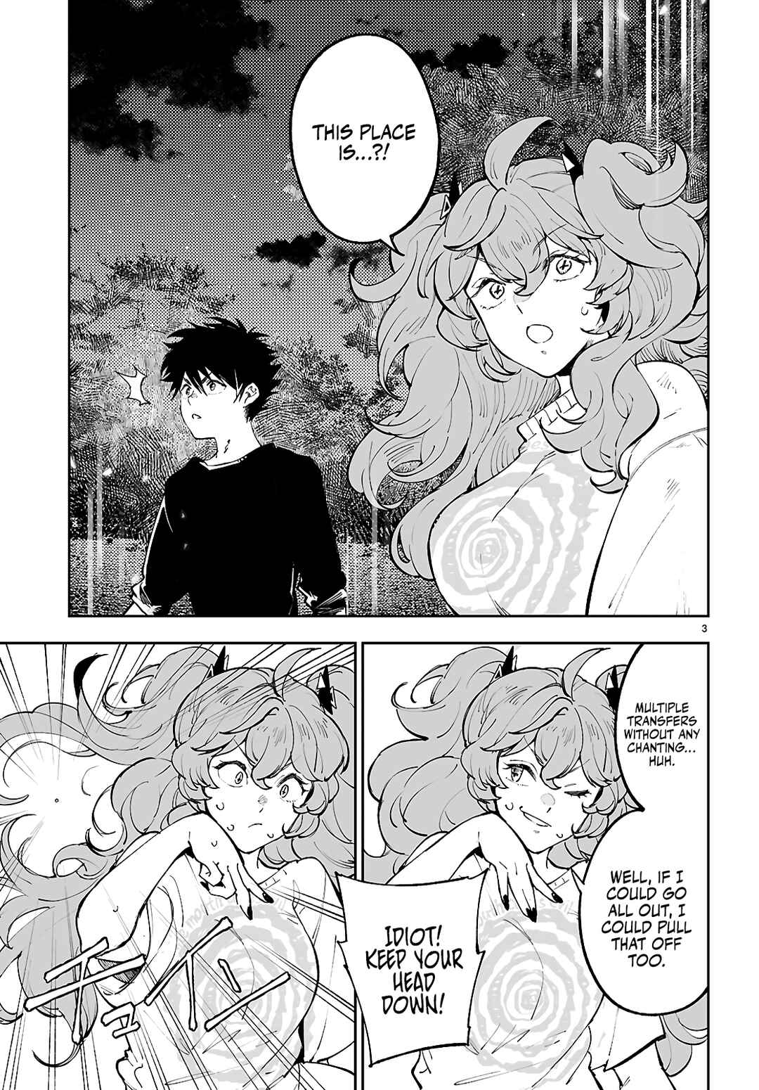 Chapter 13 - Page 4