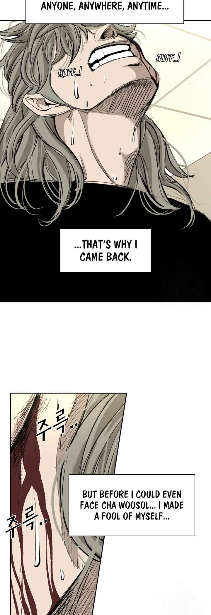 Chapter 172 - Page 45