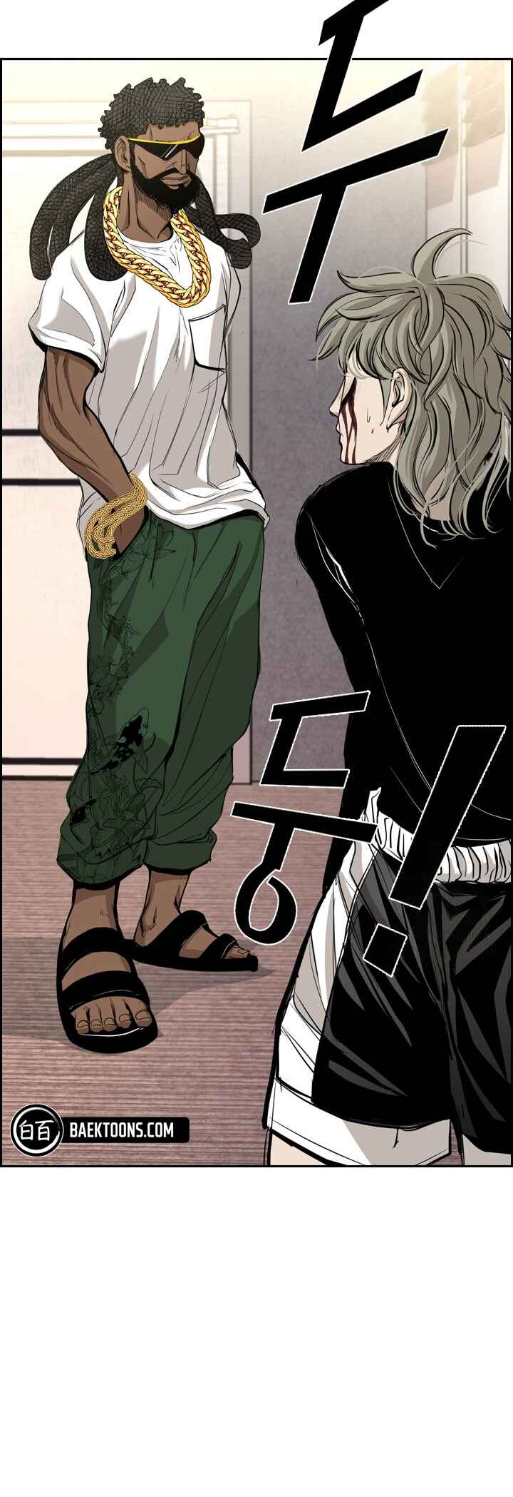 Chapter 172 - Page 48