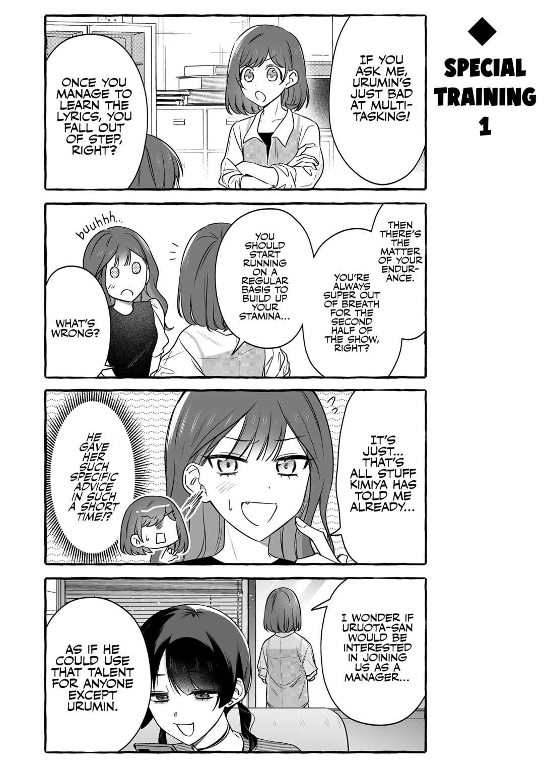 Chapter 52 - Page 3
