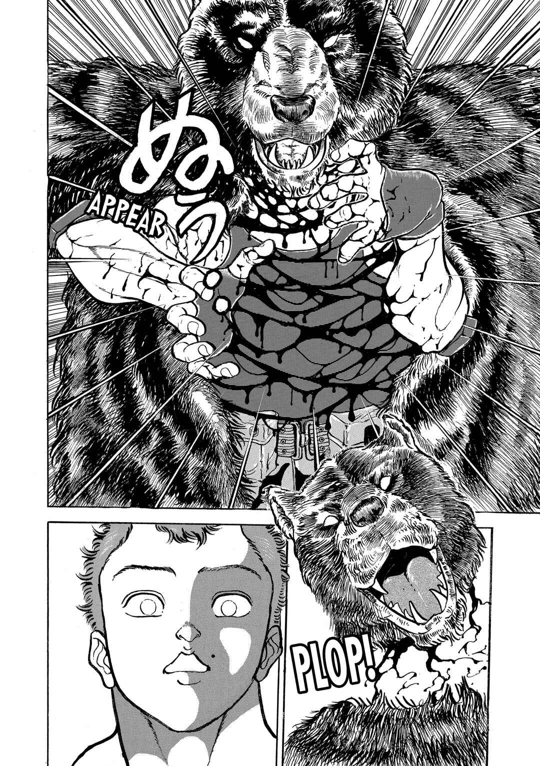 Chapter 139 - Page 12