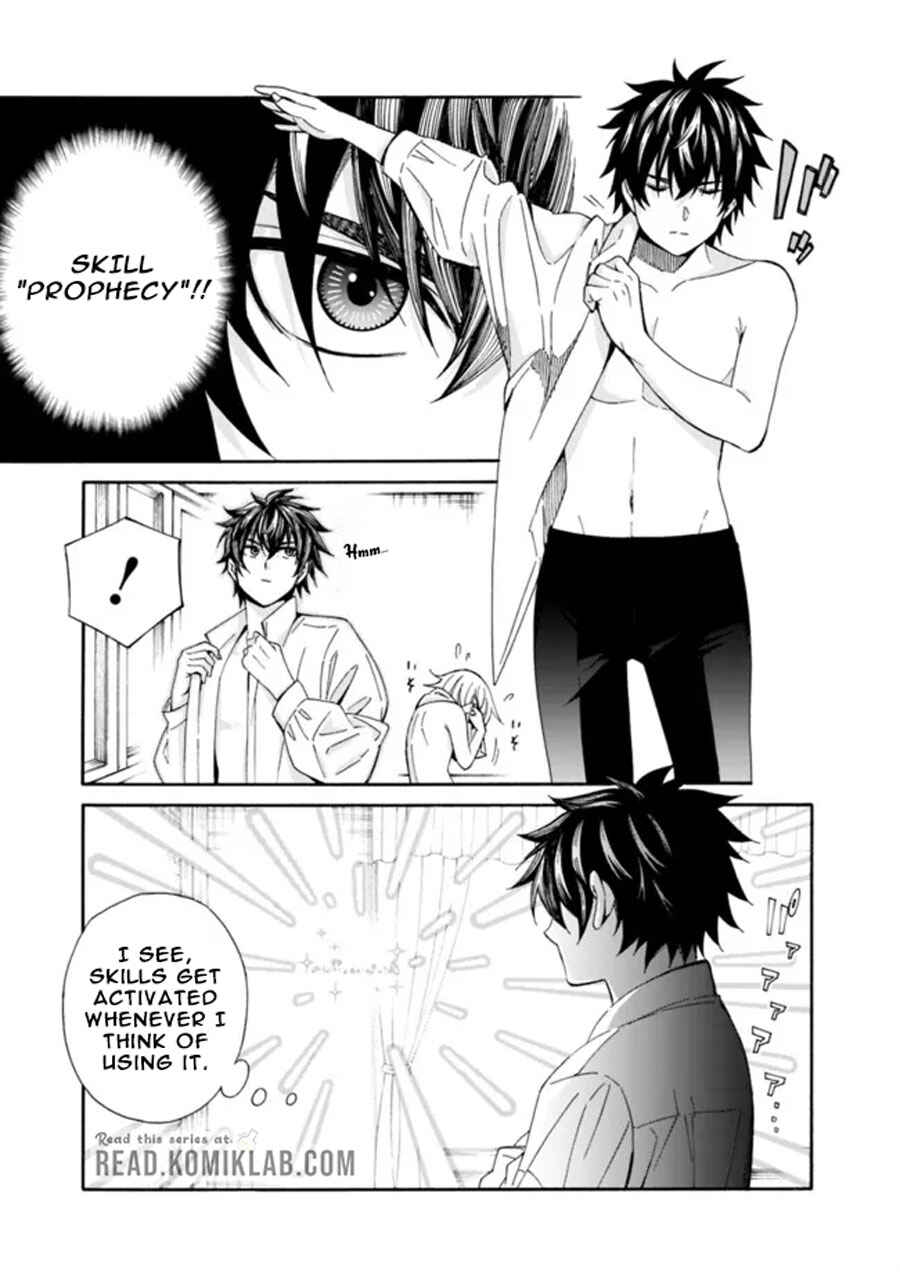 Chapter 3 - Page 2