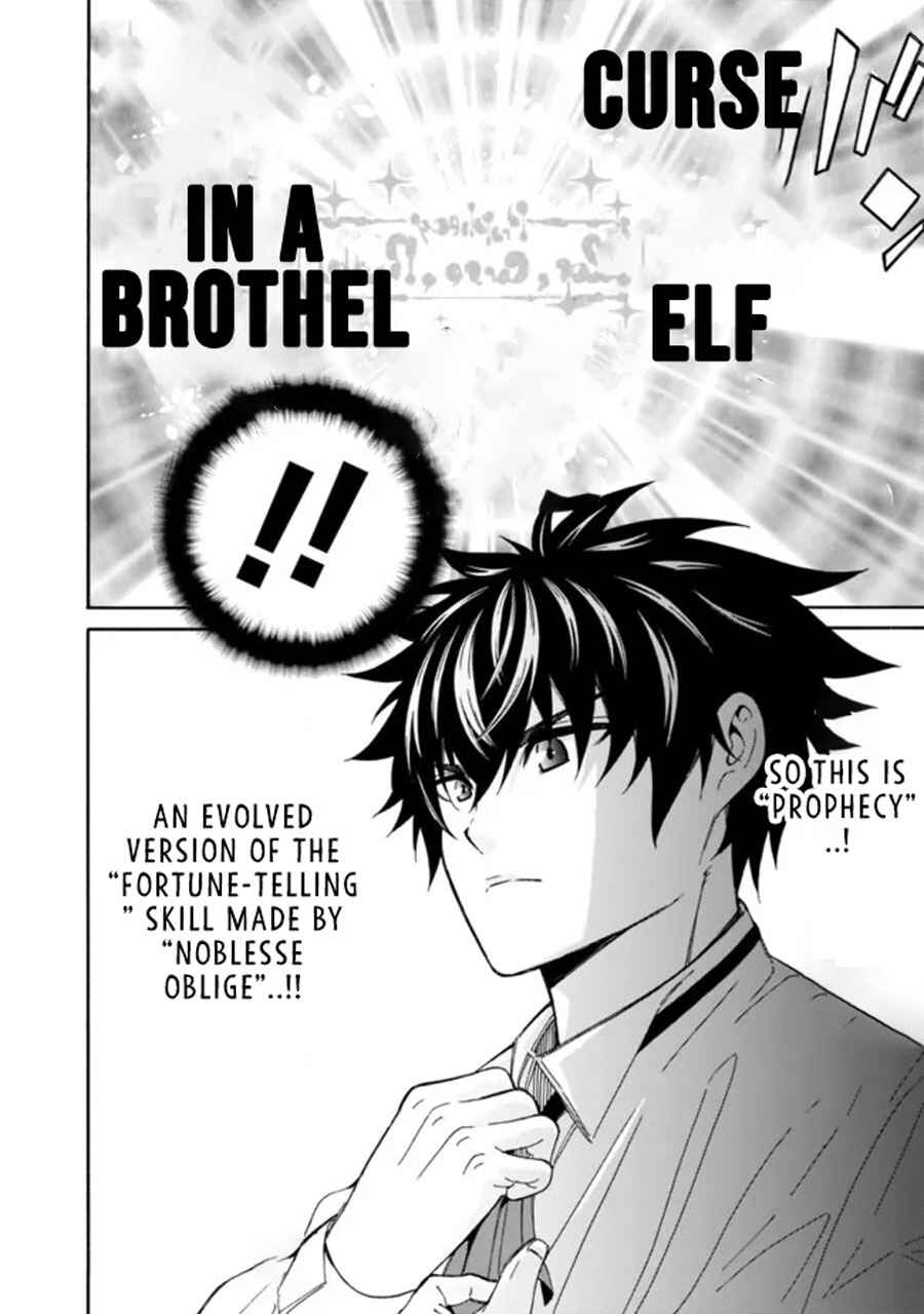 Chapter 3 - Page 3