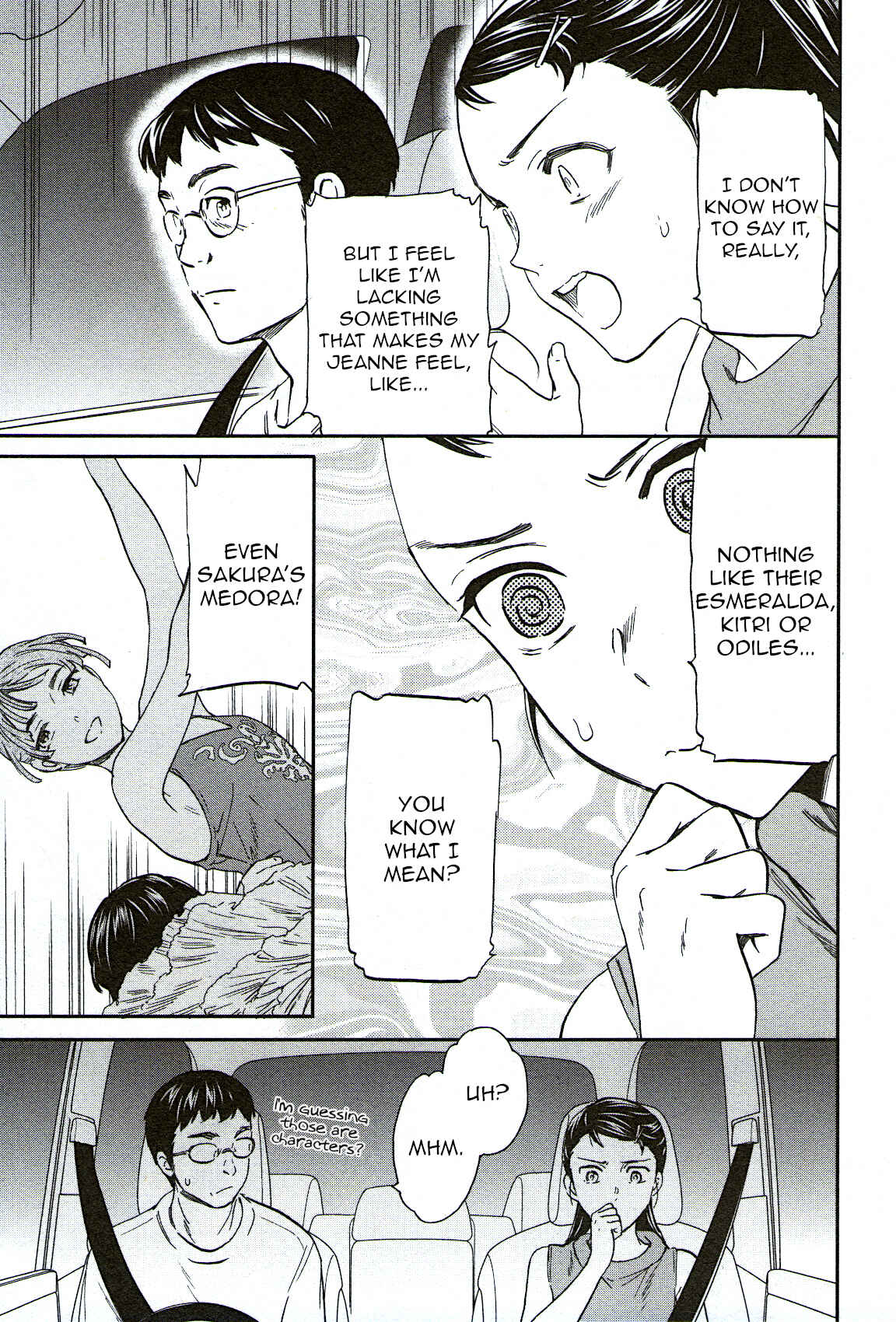 Chapter 73 - Page 18