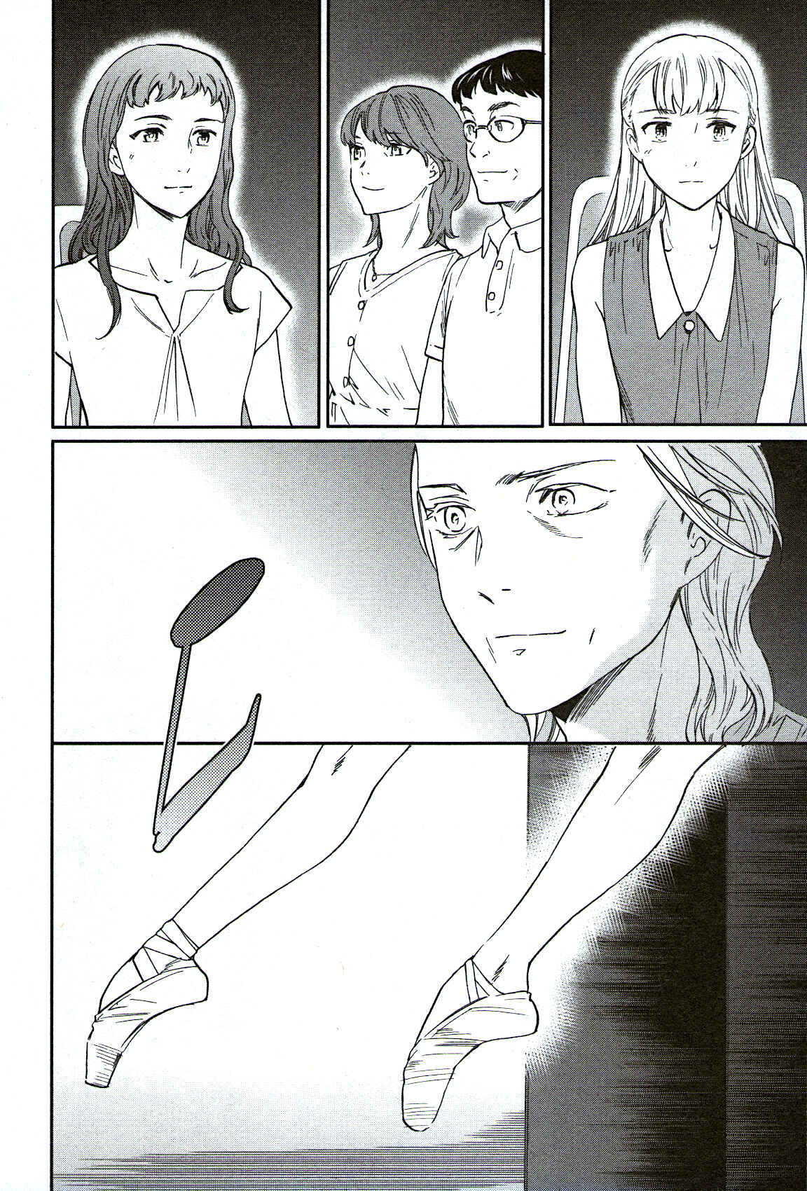 Chapter 73 - Page 35