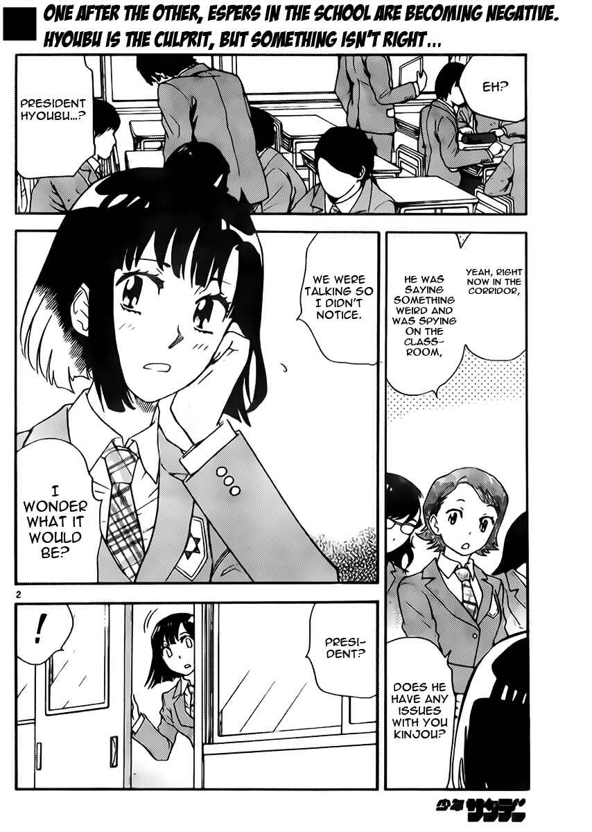 Chapter 414 - Page 2