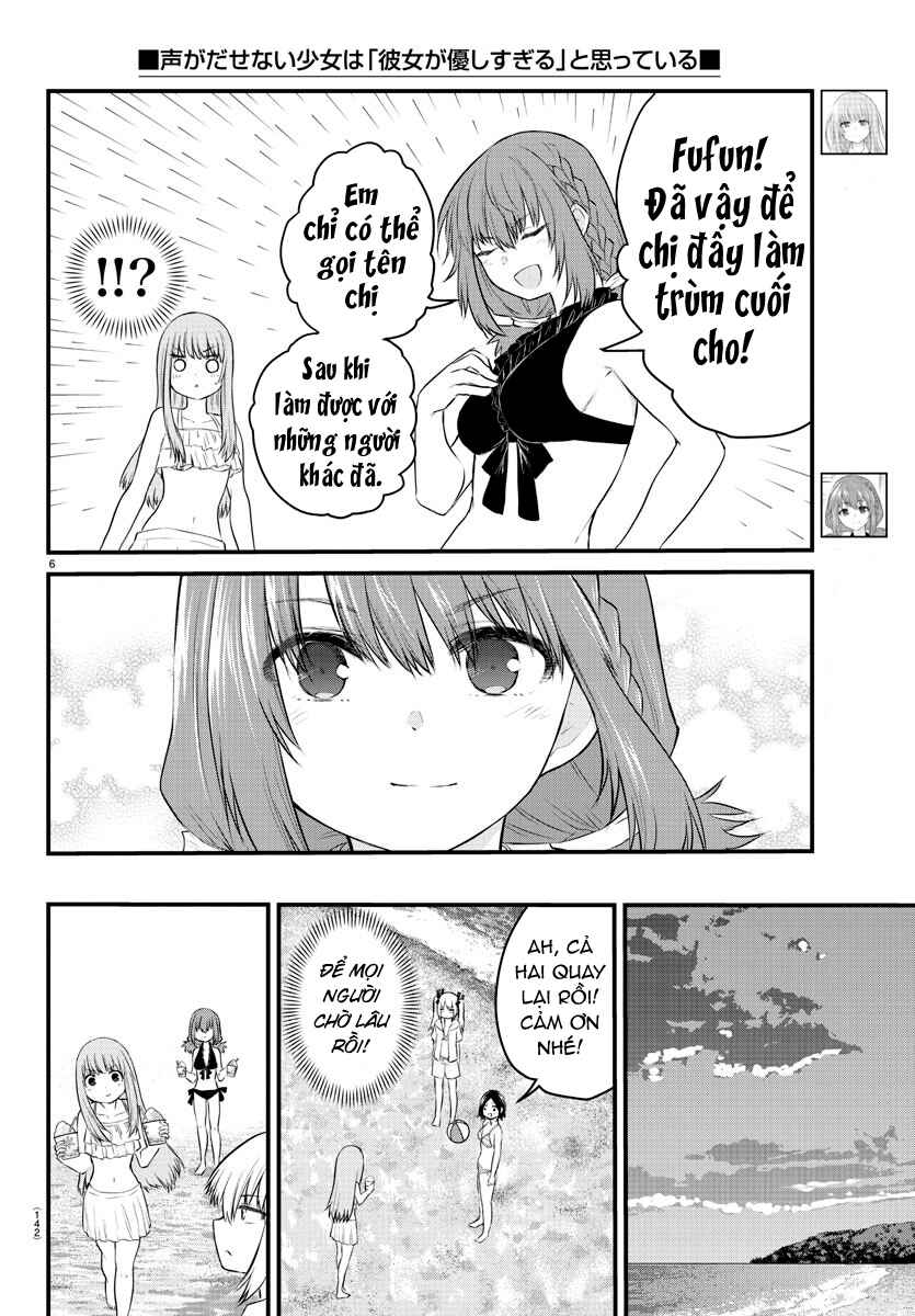 Chapter 20 - Page 6