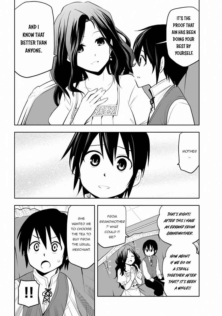 Chapter 1.2 - Page 10