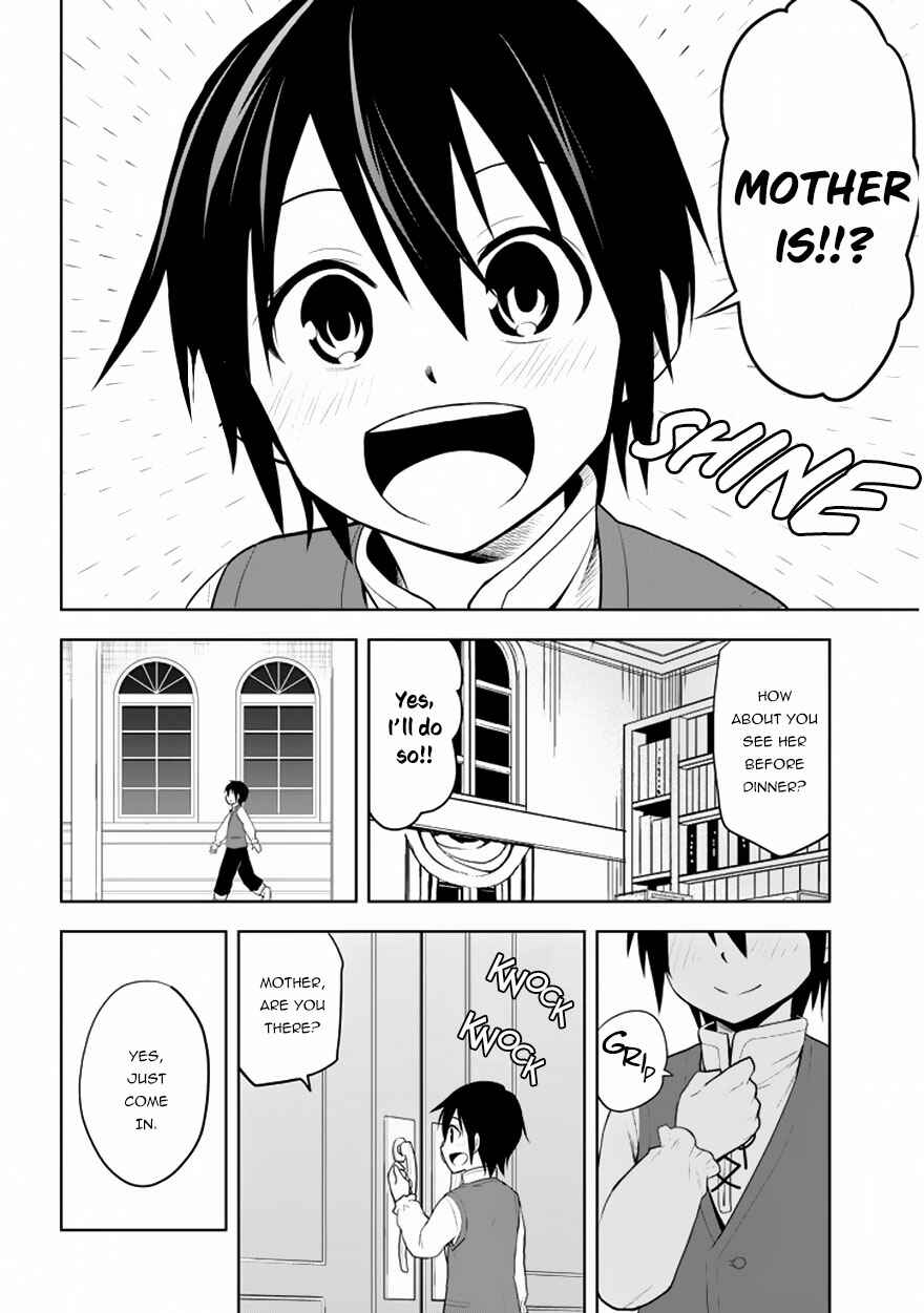 Chapter 1.2 - Page 4
