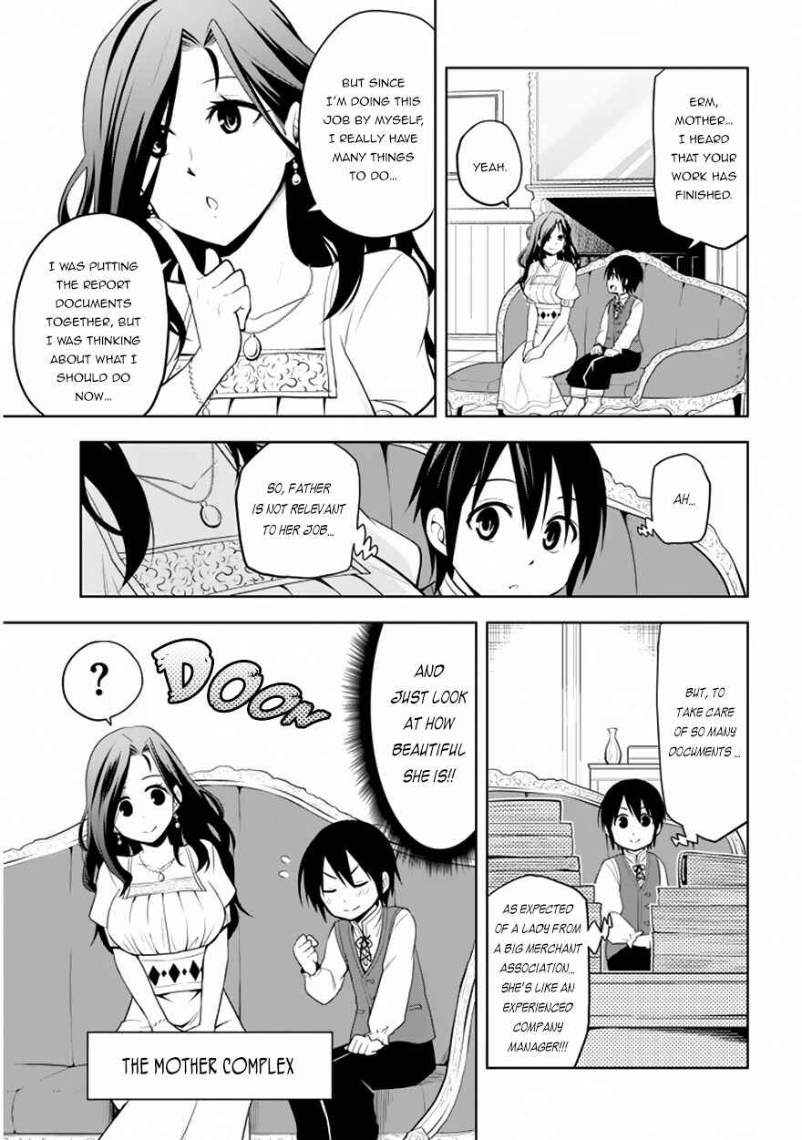 Chapter 1.2 - Page 7
