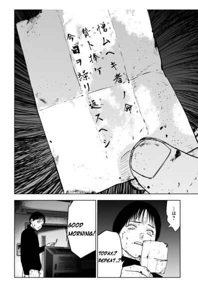 Chapter 1.3 - Page 20
