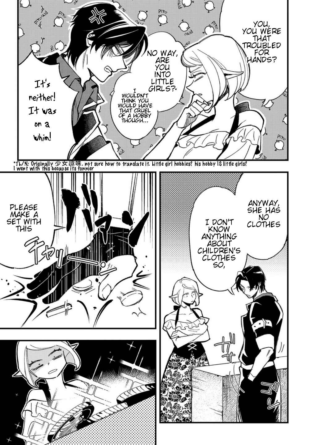 Chapter 2 - Page 20