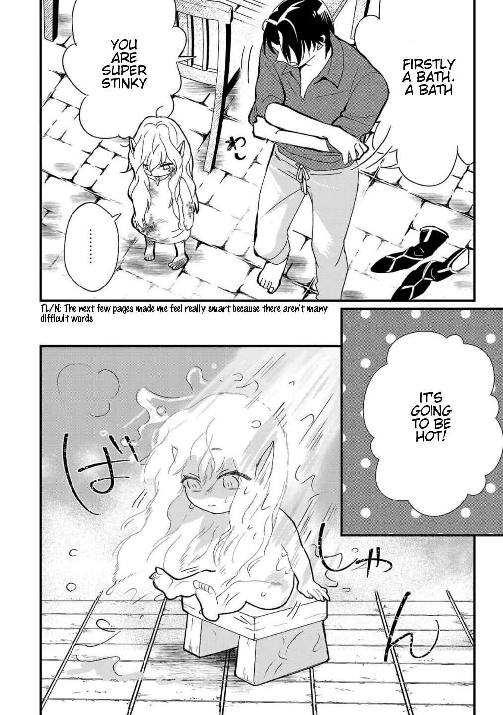 Chapter 2 - Page 5