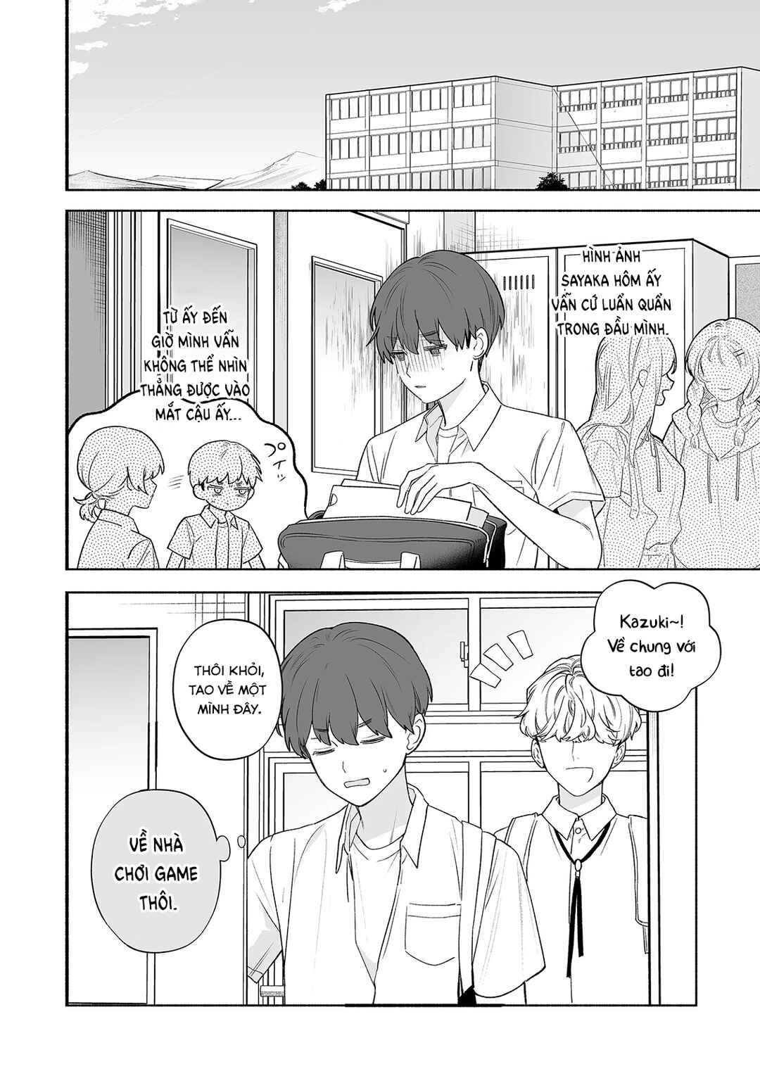 Chapter ? - Page 14
