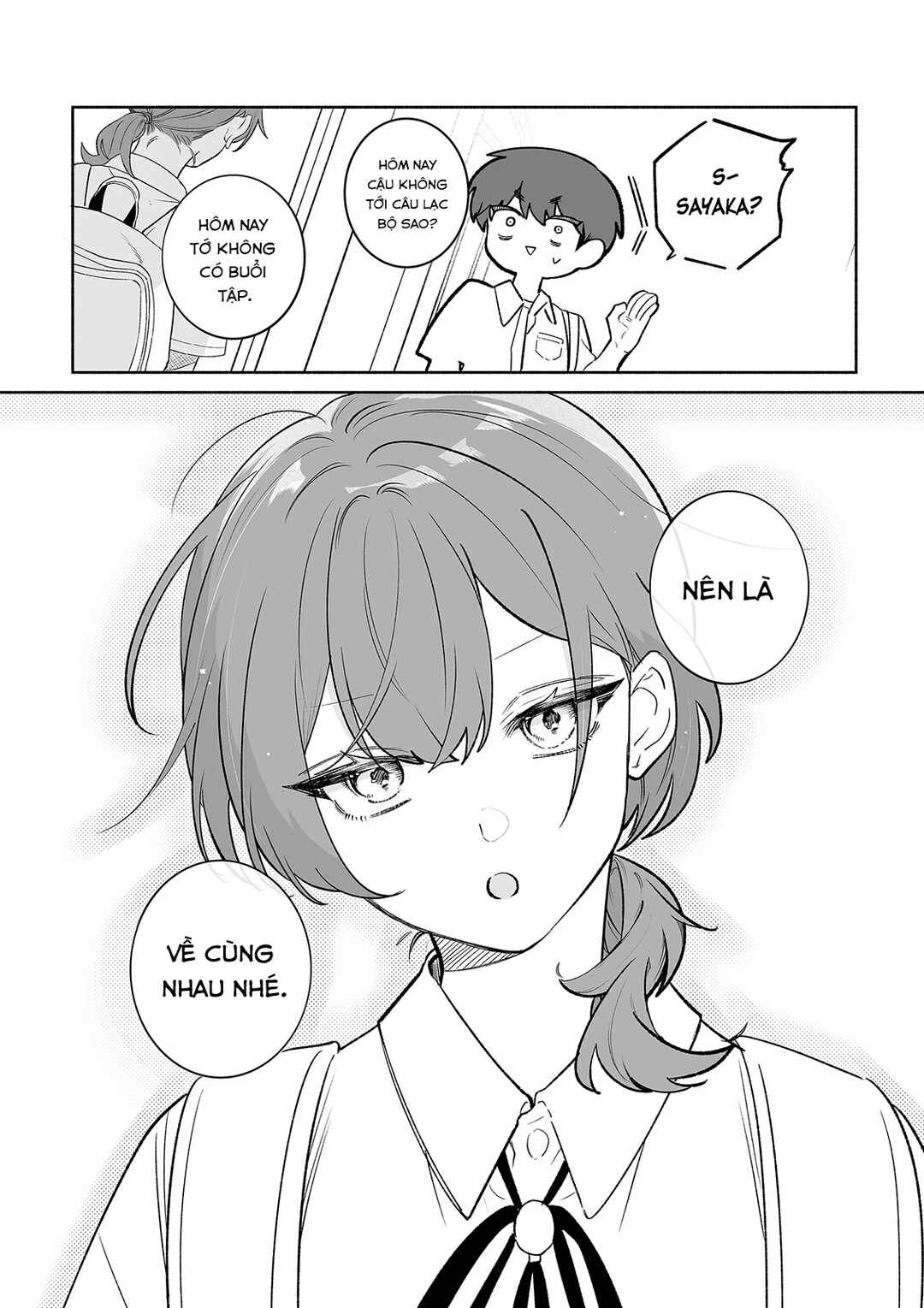 Chapter ? - Page 16